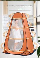 Lot en gros Tente portable pliable en tissu Oxford résistante aux UV pour toutes saisons, installation rapide, une chambre, éclairage intégré, camping, douche de voiture