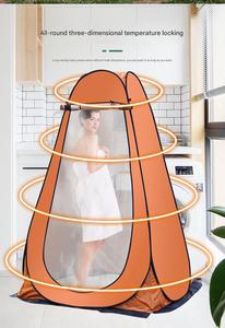 Lumière de bande de tente Oxford pliable extérieure portative pour la toilette de douche latérale de voiture de <span class=keywords><strong>camping</strong></span> et les installations de bain - Product Image 6