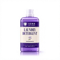 Lessive liquide en vrac OEM Violet à paroi droite, produits de lessive, parfum longue durée, fraîcheur, produits de nettoyage