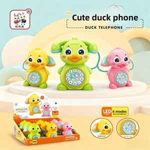 YD TOYS Çocuk Telefonu Simülasyonu Sabit Hatlı Oyuncak Işıklı ve Müzikli Erken Eğitim Eğitici Oyuncak Kızlar İçin Toptan - Product Image 4