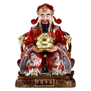 La Deità della Ricchezza Placcata in Posizioni di Rilievo in Case e Uffici Può Migliorare la Prosperità delle Imprese Familiari - Product Image 1