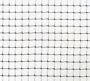 Anti Mole <b>Net</b> pp Mesh Deer <b>Fencing</b> Anti Bird <b>Nets</b> Deer Control <b>Fencing</b> Bop Stretched <b>Net</b> - Product Image 4