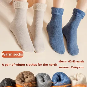 Calcetines de Nieve Unisex, Forrados de Lana, Gruesos, Cálidos, de Punto, Antideslizantes, para Maternidad - Product Image 2