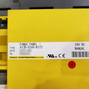 A13B-0196-B123 Panneau FANUC i - Product Image 2