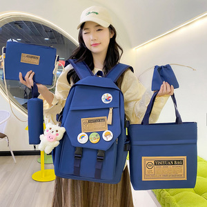 Nouveauté : Sac à dos 5-en-1 tendance en toile pour étudiants, avec compartiment isotherme pour le déjeuner, trousses et pochette - Product Image 1