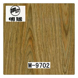 Water Transfer Film Wood <strong>Pattern</strong> Hydro <strong>Dipping</strong> <strong>Hydrographic</strong> Film - Product Image 4