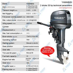 Motor Fuera de Borda Yamabisi de <span class=keywords><strong>2</strong></span> Tiempos y 30 CV, Eje Largo y Eje Corto, Arranque Eléctrico, Control Remoto para Elegir, Motor para Barco, Motores para Embarcaciones - Product Image 5