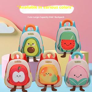 Maternelle dessin animé fruits enfants étanche école <span class=keywords><strong>sac</strong></span> à <span class=keywords><strong>dos</strong></span> 3-5 ans garçons filles <span class=keywords><strong>sac</strong></span> à <span class=keywords><strong>dos</strong></span> - Product Image 1