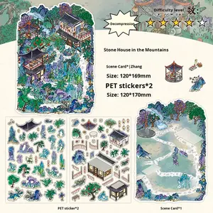 Cajas de Papel YZ con Ocho Paneles, Pegatinas Decorativas, Divertido Collage en Miniatura para Niños, Serie Mi Pequeña Casa, Pegatinas PET - Product Image 6