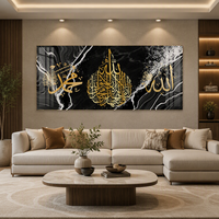 Peinture murale abstraite islamique personnalisée en porcelaine cristalline, vente chaude, avec éclairage LED, pour salon, bureau et décoration intérieure