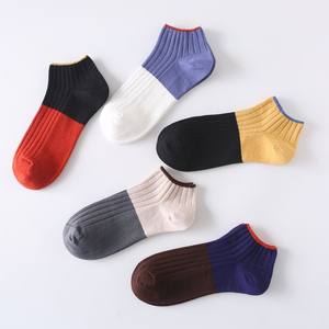 الجملة الخيزران الاطفال التمهيد 6 حزمة طرز القطن إسبانيا أدنى قطعة الكاحل الجوارب الرجال - Product Image 1