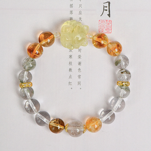 Spirituale fatto a mano per bracciale con quarzo rutilato dorato chiaro quarzo verde fantasma volpe citrino scatenando palla prosperità - Product Image 1