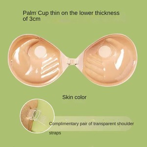 Nuevo Parche de Gel de Sílice con Cuentas para Realce de Senos, Antideslizante y Transpirable, para Vestidos de Novia, Soporte Push-Up para Mujer - Product Image 6