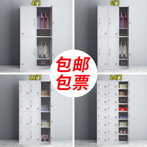 <b>Storage</b> <b>Lockers</b> Steel GYC-01 Office Use With Locks - Product Image 3