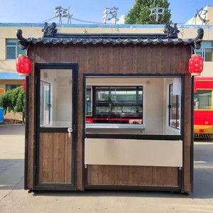 Quiosco de Venta al Aire Libre de Madera, Cafetería Portátil para Parques, Diseño Moderno - Product Image 2