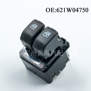 Interruptores de Elevalunas Eléctricos para Automóviles Chevrolet Cross-Border 621W04750 - Product Image 2