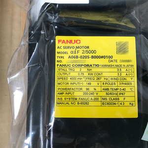 A06B-0205-B000 # 0100 Nuevo Motor Servo AC FANUC Original 100% Probado y Aprobado - Product Image 2