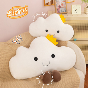 Lindos cojines de felpa en forma de nube con acentos de sol, adorables cojines de nube de peluche para decoración del hogar, juguetes de peluche - Product Image 4