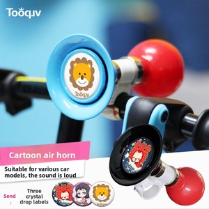<span class=keywords><strong>Klaxon</strong></span> de vélo pour enfants, sonnette en fer super puissante pour vélo d'équilibre, accessoires de sonnette de dessin animé pour bébé, tout-en-un - Product Image 1