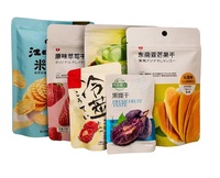 Devenez un fournisseur Pochette debout en plastique Al de qualité alimentaire imprimée sur mesure Doypack avec fermeture éclair pour sac d'emballage de collation de noix