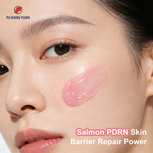 FKY Tiktok Çok Satan Kore PDRNPink Kapsül Yüz Kremi Somon DNA'sı ve Kolajen İçeren Beyazlatıcı Nemlendirici Kırışıklık Karşıtı Onarıcı - Product Image 2