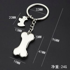 Promotional Dog Bone Charm Keychain Blank Silver Pendant Metal Accessories Fashion Custom logo Dog Bone <b>Key</b> <b>Chain</b> Charm <b>Key</b> Ring - Product Image 4