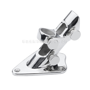 Shenghui Flagpole Mount Marine Bracket 316 Stainless Steel Butterfly Nut <b>Yacht</b> Hardware - Product Image 3