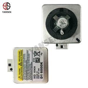 <span class=keywords><strong>Bombilla</strong></span> de Xenón HID D1S D1C D1R de 5000K y 12V para Faros Delanteros de <span class=keywords><strong>E90</strong></span> E92 E93 328i 335i 323i 325Xi 330Xi - Product Image 6