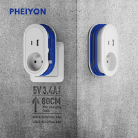 Adaptateur de voyage européen Pheiyon avec multiprise française 16A, câble de charge USB 1A+1C de 0,6m, prises multiples ODM