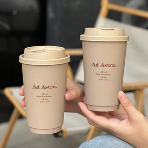 Personalized Customized Disposable Recyclable <strong>Paper</strong> <strong>Cup</strong> Hot Stamping Double Wall <strong>Paper</strong> Coffee <strong>Cup</strong> with Lid and Sleeve - Product Image 1