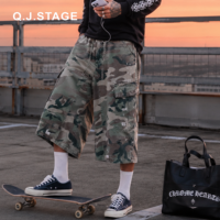 Pantaloncini Cargo Lunghi da Uomo Woodland Camo con Passanti per Cintura e Chiusura a Bottone, in Twill di Cotone Lavato Effetto Sbiadito, Modello Baggy Jorts Personalizzabile con Logo