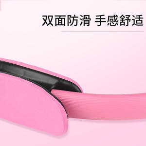 Anneau de fitness Pilates violet, bande de résistance pour exercices abdominaux et mise en forme du corps, équipement de yoga antidérapant unisexe - Product Image 5