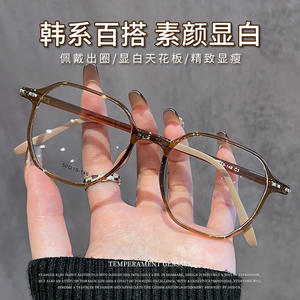 Montura de Gafas Rectangulares Fashglas Tr90 6856, Moda Femenina, Montura Completa, Lentes de Plástico, Color Verde C8 - Product Image 5