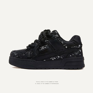 Chaussures noires Street Black de la série Blending Ink, à plateforme polyvalente avec lacets en corde de chanvre, style tendance pour couple - Product Image 6