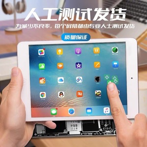 Ensamblaje de Digitalizador de Pantalla Táctil LCD para Microsoft <span class=keywords><strong>Surface</strong></span> <span class=keywords><strong>PRO</strong></span> <span class=keywords><strong>4</strong></span>/RO4 <span class=keywords><strong>1724</strong></span>, Repuestos para Reparación de Tabletas - Product Image 4