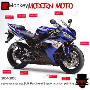 Accessoires de <span class=keywords><strong>Moto</strong></span> pour Yamaha R1 04-05-06, Carénage Capot de Selle Coque de Réservoir en Plastique Apparence Voiture de Sport - Product Image 4