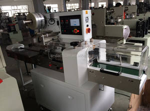 Machine d'emballage horizontale DCWB-250D pour gaufres, sucettes glacées, café, machine d'emballage, machine d'emballage Magine 600 - Product Image 6