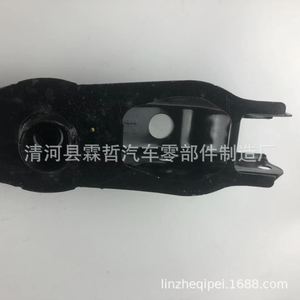 Barra de Acoplamiento de Suspensión Trasera 84143517 para Cadillac XT4 Active System - Product Image 3