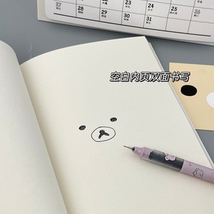 Quaderno A5 Vuoto con Design Orsetto Cartone Animato, Cancelleria Kawaii per <span class=keywords><strong>Studenti</strong></span>, Scuola, Ufficio, Diario - Product Image 3