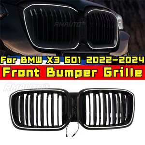 ชุดแต่งสำหรับ BMW X3 G01 ปี 2022-2024 ชุดแต่งกันชนหน้าแบบ LED พร้อมกระจังหน้าสำหรับรถแข่ง ฝาครอบตกแต่ง ครอบกระจังหน้า ชิ้นส่วนภายนอก - Product Image 1