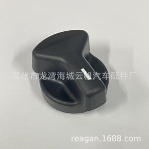 ปุ่มปรับแผงควบคุมเครื่องปรับอากาศ YF-8852 สำหรับฟอร์ด อีโคโนลีน อี-คลาส 98-07 - Product Image 3