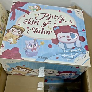 Pity's Skirt of Valor Minis Blind Box & Blind Bag, Juguete de Moda, Figura Coleccionable Popular, Figuras de Pity, Pity Beans, Gato Adorable - Product Image 1