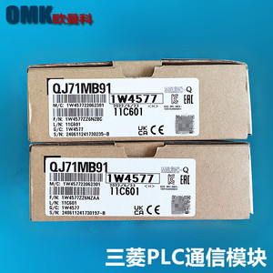 Módulo Ethernet Mitsubishi QJ71MB91, Módulo de Comunicación Industrial RS-232 - Product Image 3