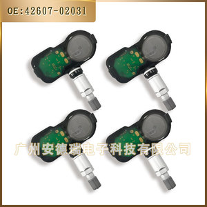 Sensor de Presión de Neumáticos PMV-C210 Externo para Toyota Corolla, Yaris X y Lexus - Product Image 3