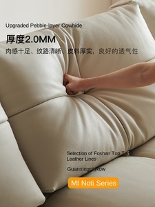 โซฟาหนังแท้รูปตัวแอล รุ่น One Seat PU Aishen Foshan Longjiang Time Increase Leather Line Monte สำหรับห้องนั่งเล่น - Product Image 5
