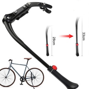 ขาตั้งอะลูมิเนียมอัลลอยด์แบบปรับได้ขนาด 29 นิ้วสำหรับจักรยานเสือภูเขารุ่น 020B - Product Image 2