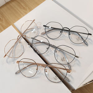 8722 Armazón de Metal de Alta Calidad Antirreflejos con Protección de Luz Azul, Nuevo Diseño 2024, Armazón Óptico para Gafas - Product Image 5