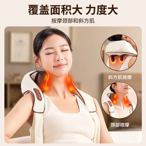 Neck Massager Electric Heating Kneading Trapezius Muscle Relief Shoulder Neck Massage Rechargeable USB Wireless - Product Image 2