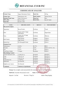 สารสกัดเทอร์โคสเตอโรนบริสุทธิ์จาก10% - Product Image 6
