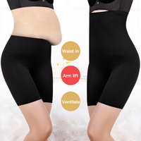 Shorty Gainant Amincissant Taille Haute YuMe pour Femme, Respirant, Sous-vêtement Sculpteur de Ventre